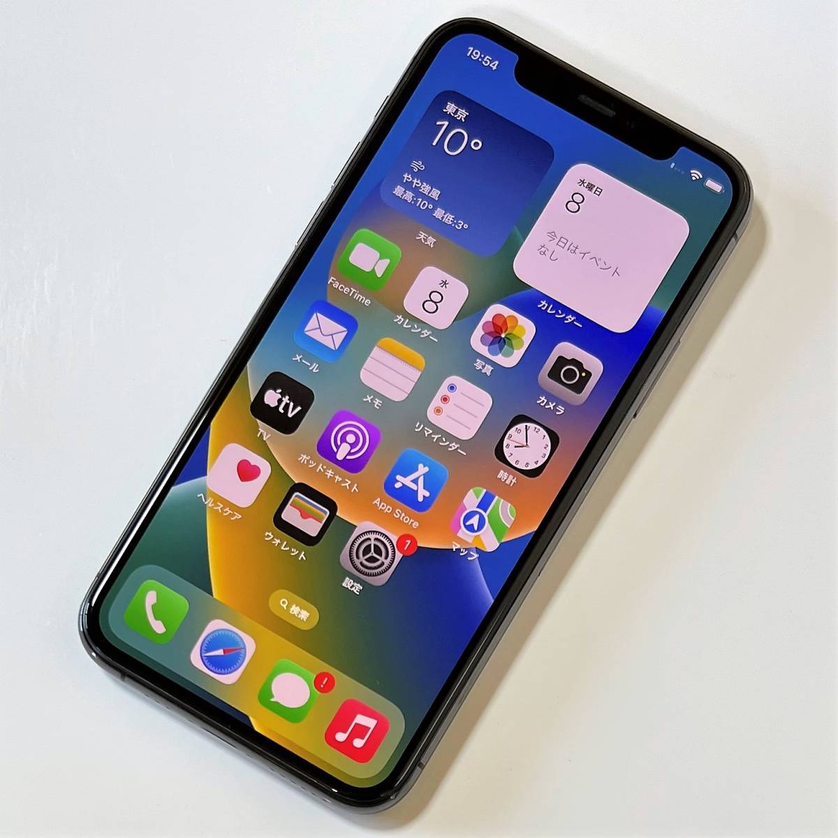 SIMフリー iPhone 11 Pro スペースグレイ 64GB MWC22J/A バッテリー