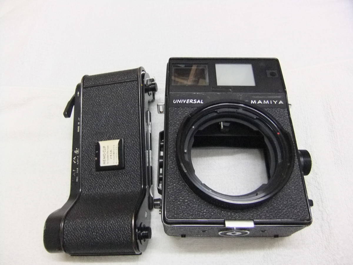Mamiya Universal Press 中判フィルムカメラ ジャンク品 Mamiya