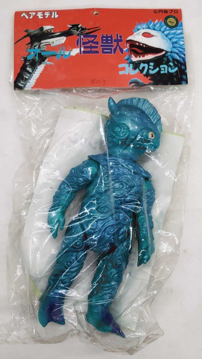 【未開封】ベアモデル　オール怪獣コレクション　ウルトラセブン　ピニヤ