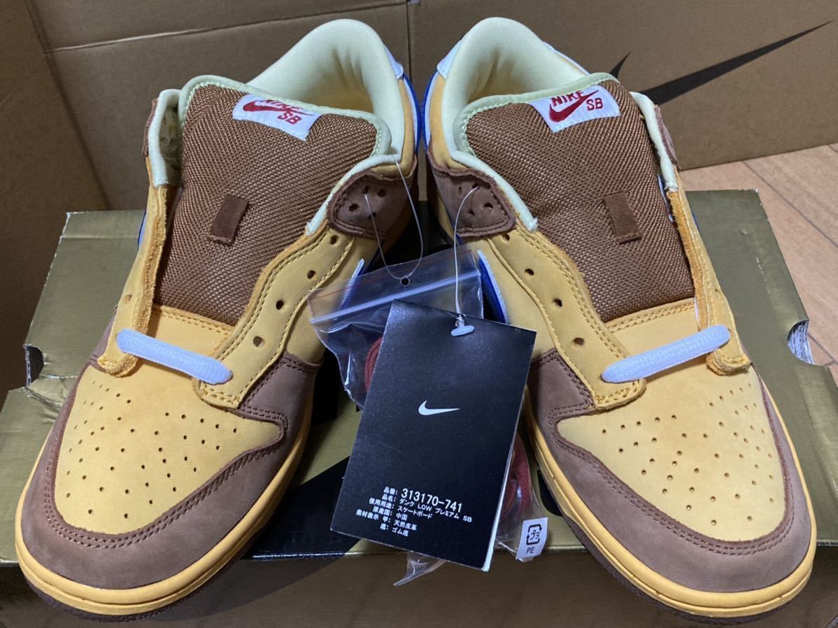 デッド NIKE DUNK LOW PREMIUM SB Newcastle Brown Ale ナイキ ダンク 