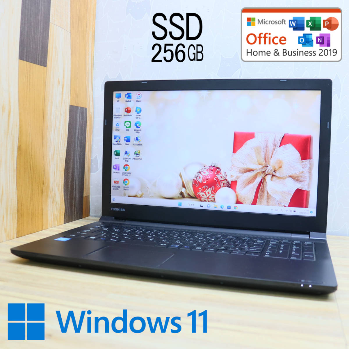 HP EliteDesk 800 G2 SFF Core i5-6500 3.2GHz 4GB DVDスーパーマルチ