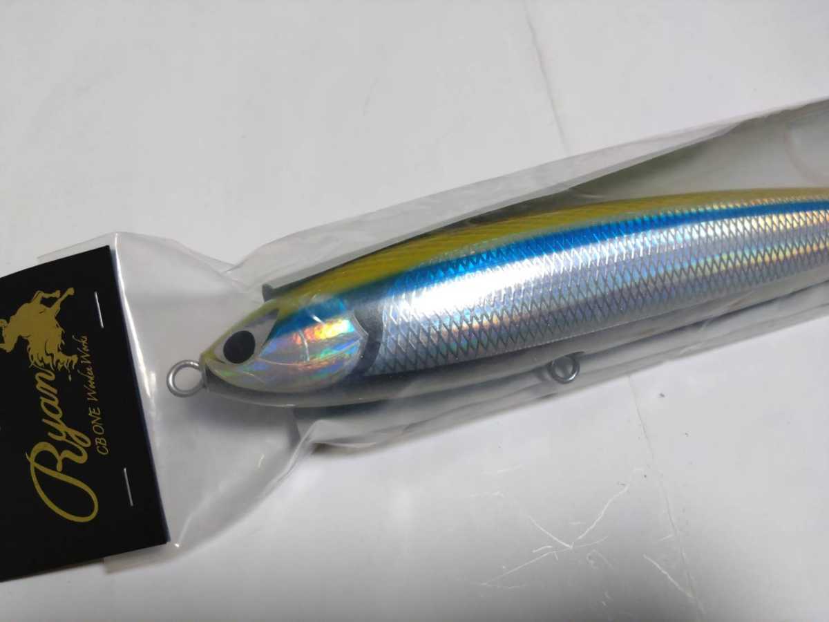ライアン 230 オリカラ CBONE H477 【公式通販】