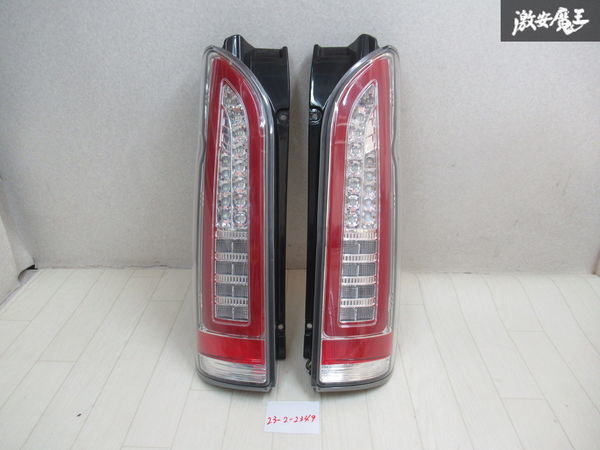 球切れ無し 200ハイエース LEDテール SONAR 割れ無し 点灯OK SONAR ソナー 200系 ハイエース フルLED テールライト