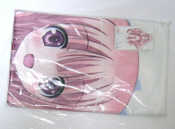 ※受取連絡必須※　★未開封正規品 抱き枕 ムービック　ロウきゅーぶ!　袴田ひなた抱き枕カバー　特典２枚付き