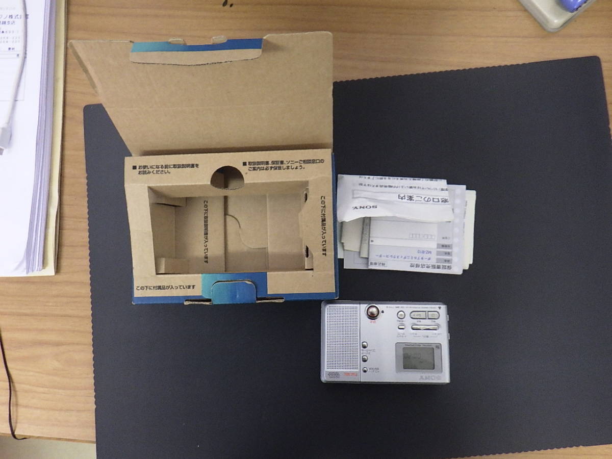 SONY ポータブルミニディスクレコーダー MZ-B10 動作品。 【公式通販】