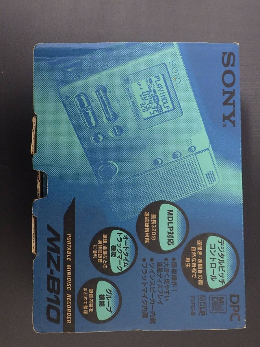 SONY ポータブルミニディスクレコーダー MZ-B10 動作品。 【公式通販】