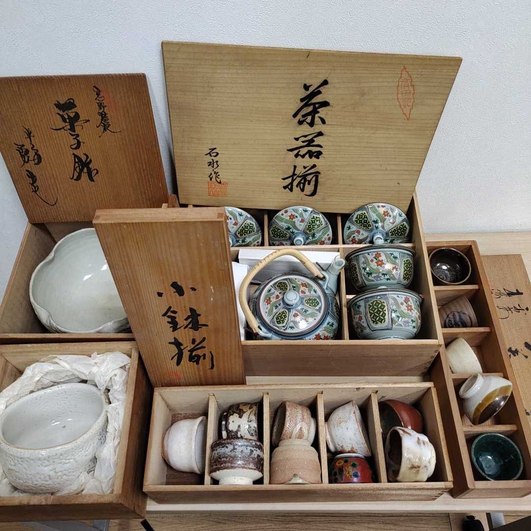 は*ま様 在銘 染付双耳盤口三足香炉 純銀刻火屋付 瑞】時代 染付 山水紋六方形 純銀火屋 小振り 香炉 合箱 【公式通販】