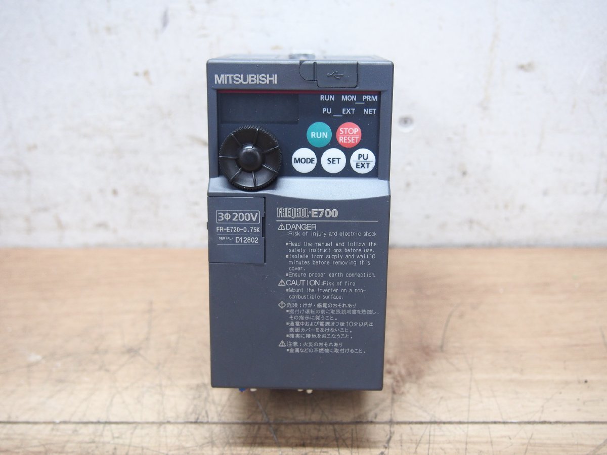 三菱電機 インバータ | 公式通販 インバーターFR-E720-5.5K 三菱 保守 