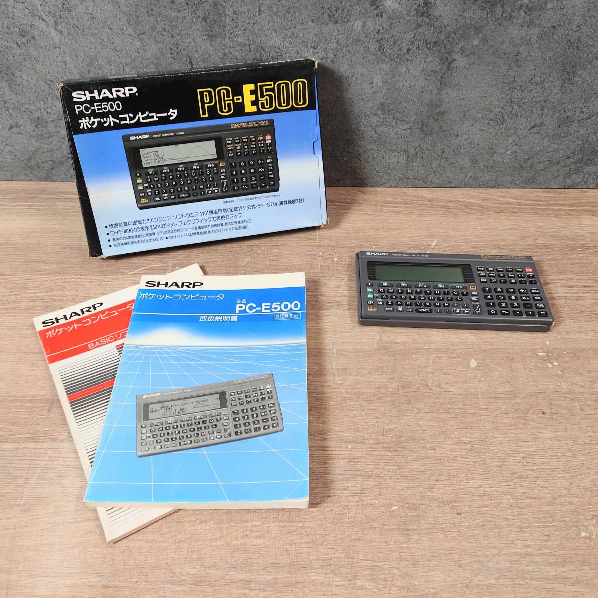 ジャンク！SHARP PC-U6000/ PC-E500 ポケットコンピュータ ポケット