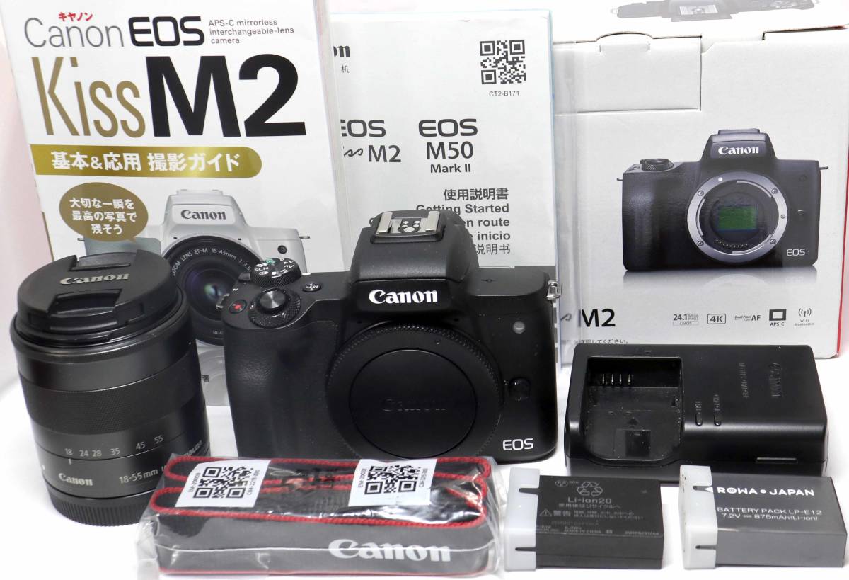 ◇極美品◇Canon EOS kiss M2ボデイ+EF-M 18-55mm1:3.5-5.6 IS STM 