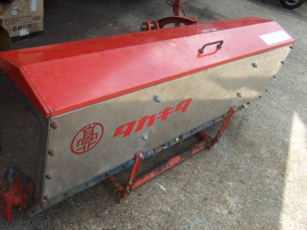 タカキタ★ラムソウワ★トラックター用作業機★ＬＳ１５０