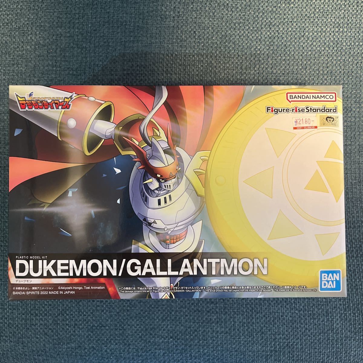 新品未組立 BANDAI Figure-rise Standard デジモンシリーズ4種セット  