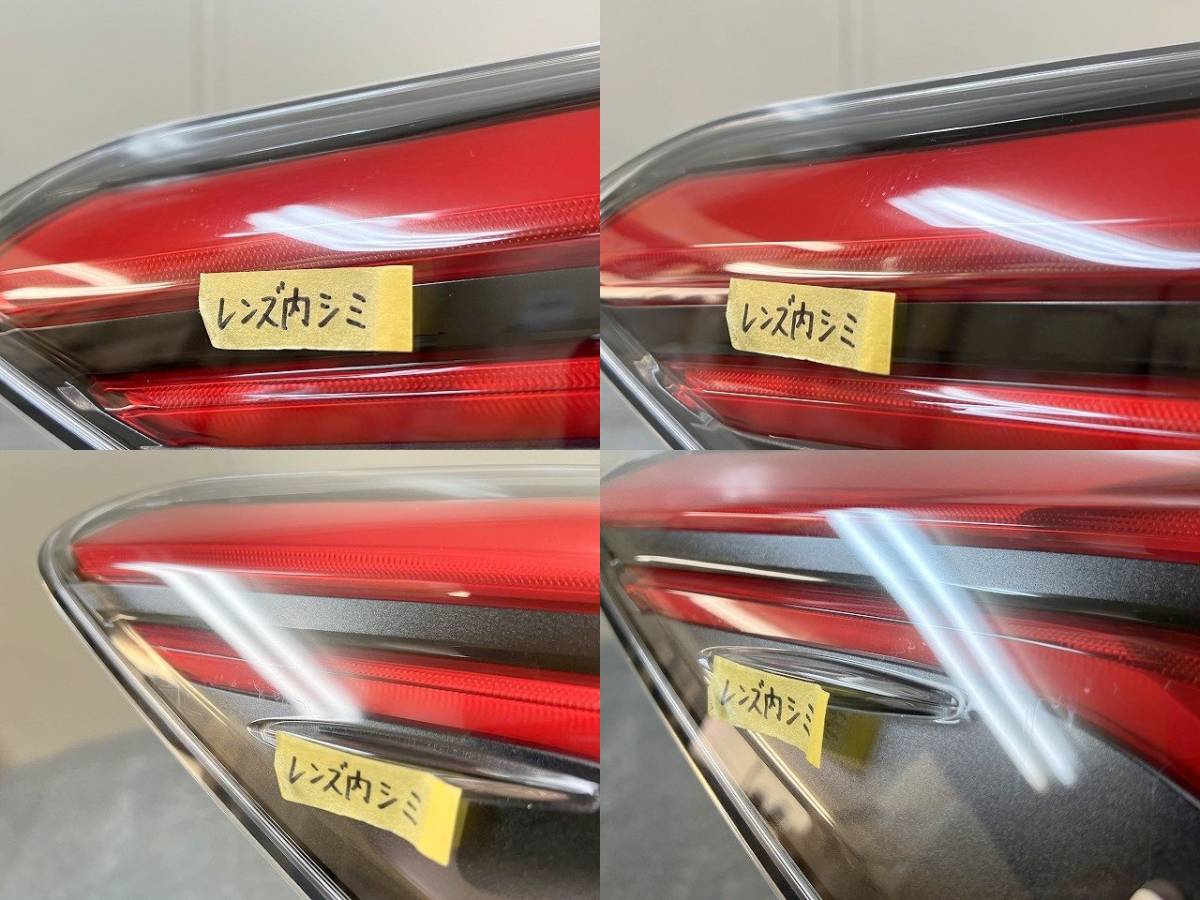 クラウン/ハイブリッド ARS220 GWS224 AZSH20/AZSH21 後期 純正 左