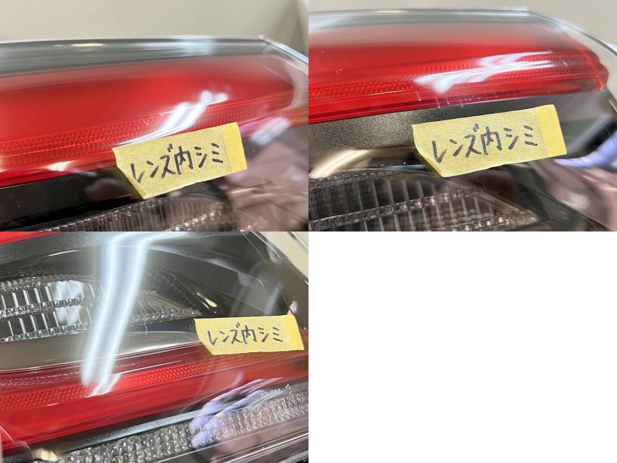 クラウン/ハイブリッド ARS220 GWS224 AZSH20/AZSH21 後期 純正 左