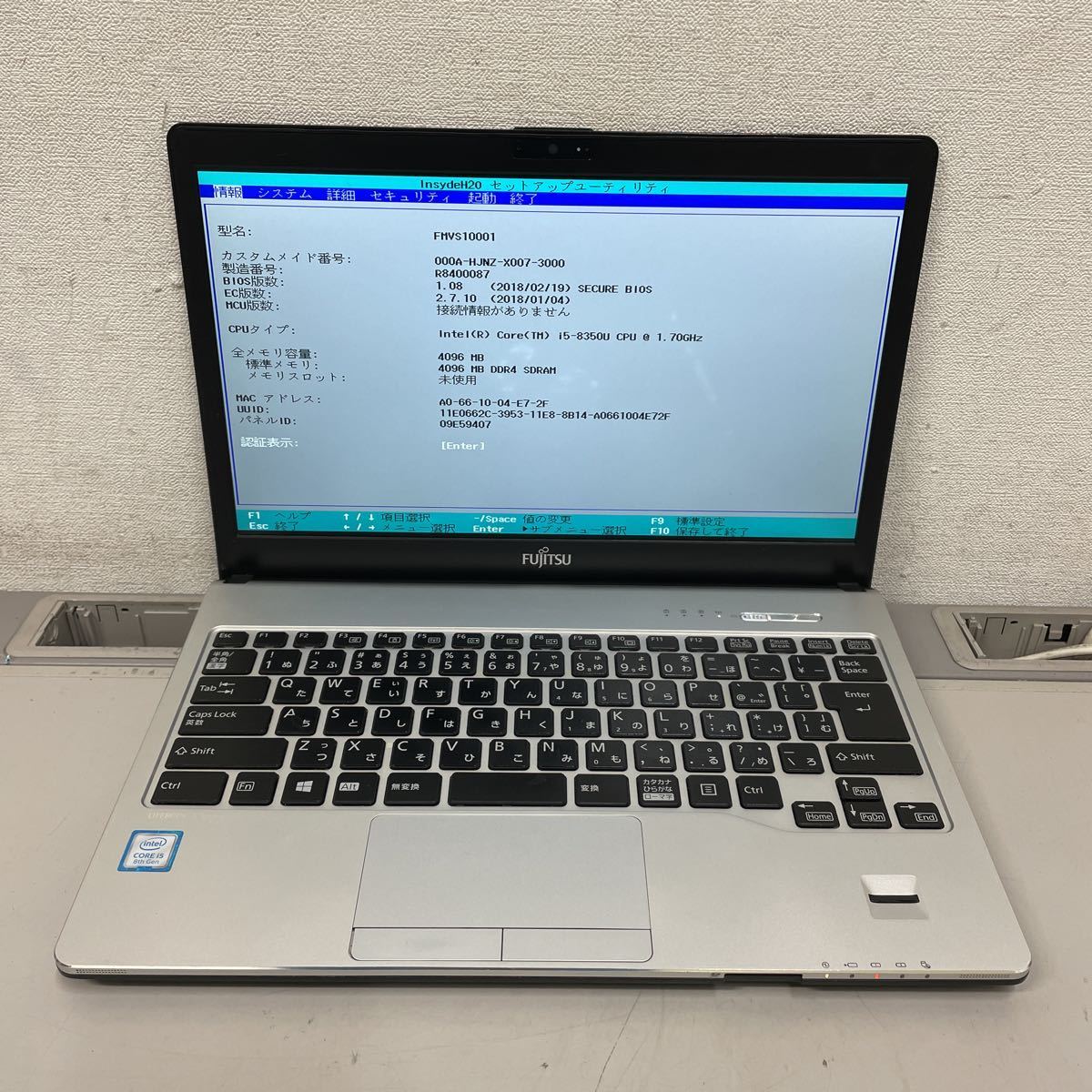 FUJITSU FMVS10001 LIFEBOOK S938/S Core i5 8350U 1.70GHz 4GB 256GB