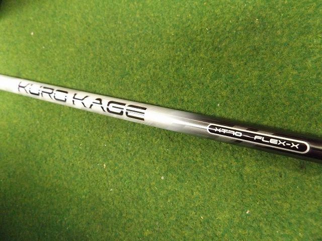 テーラーメイド ドライバーシャフト KUROKAGE XT70 フレックス X