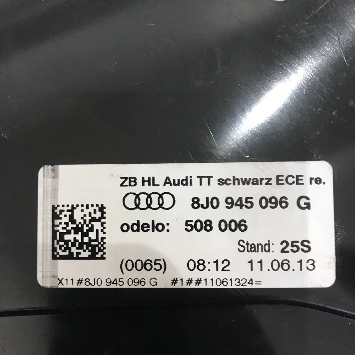TT 8J系 純正 右テールランプ/ライト/レンズ 8J0 945 096 純正品番