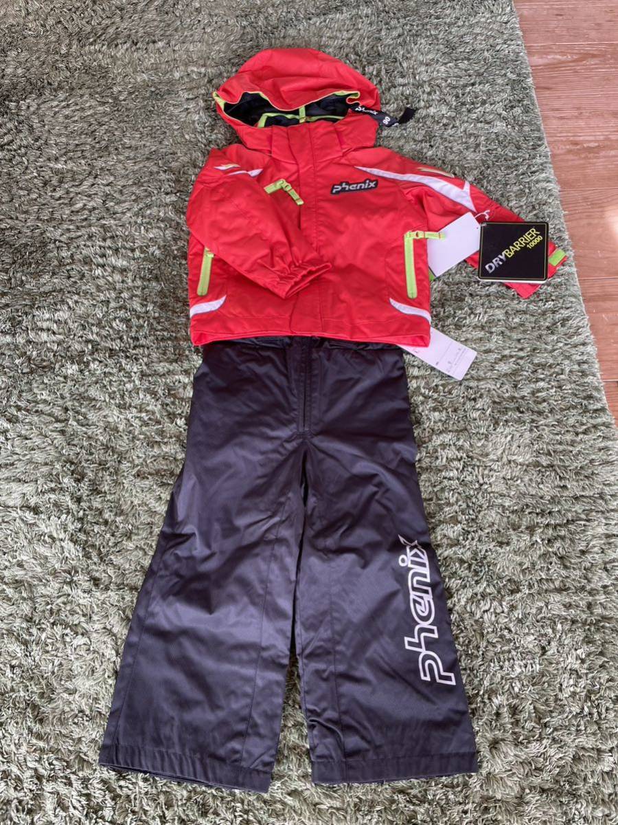 【新品未使用品】フェニックススキーウェア 90cm