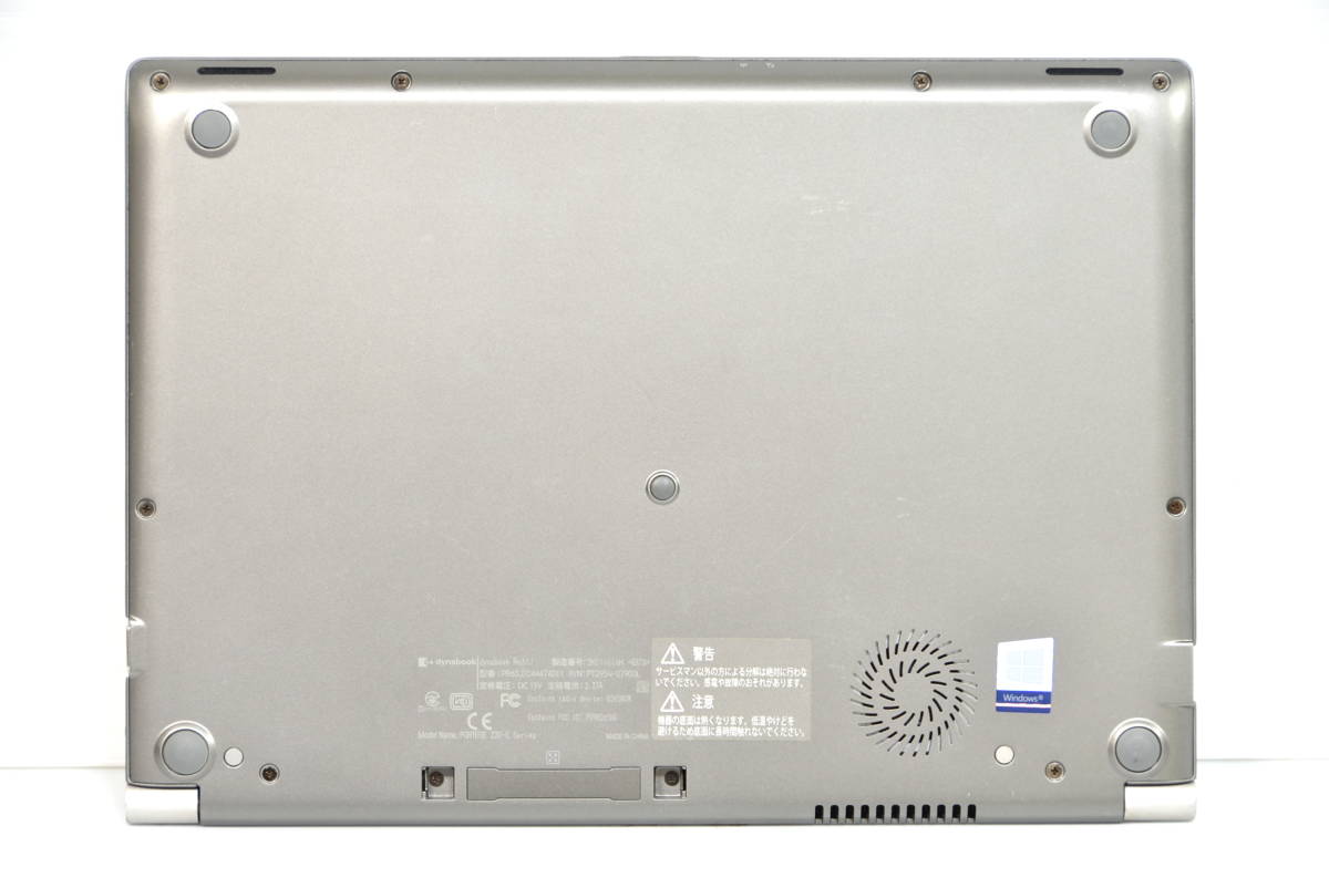 ☆ Dynabook R63/J i5-8250U 1.6(3.4)G 8CPU/SSD 256GB/13.3FHD