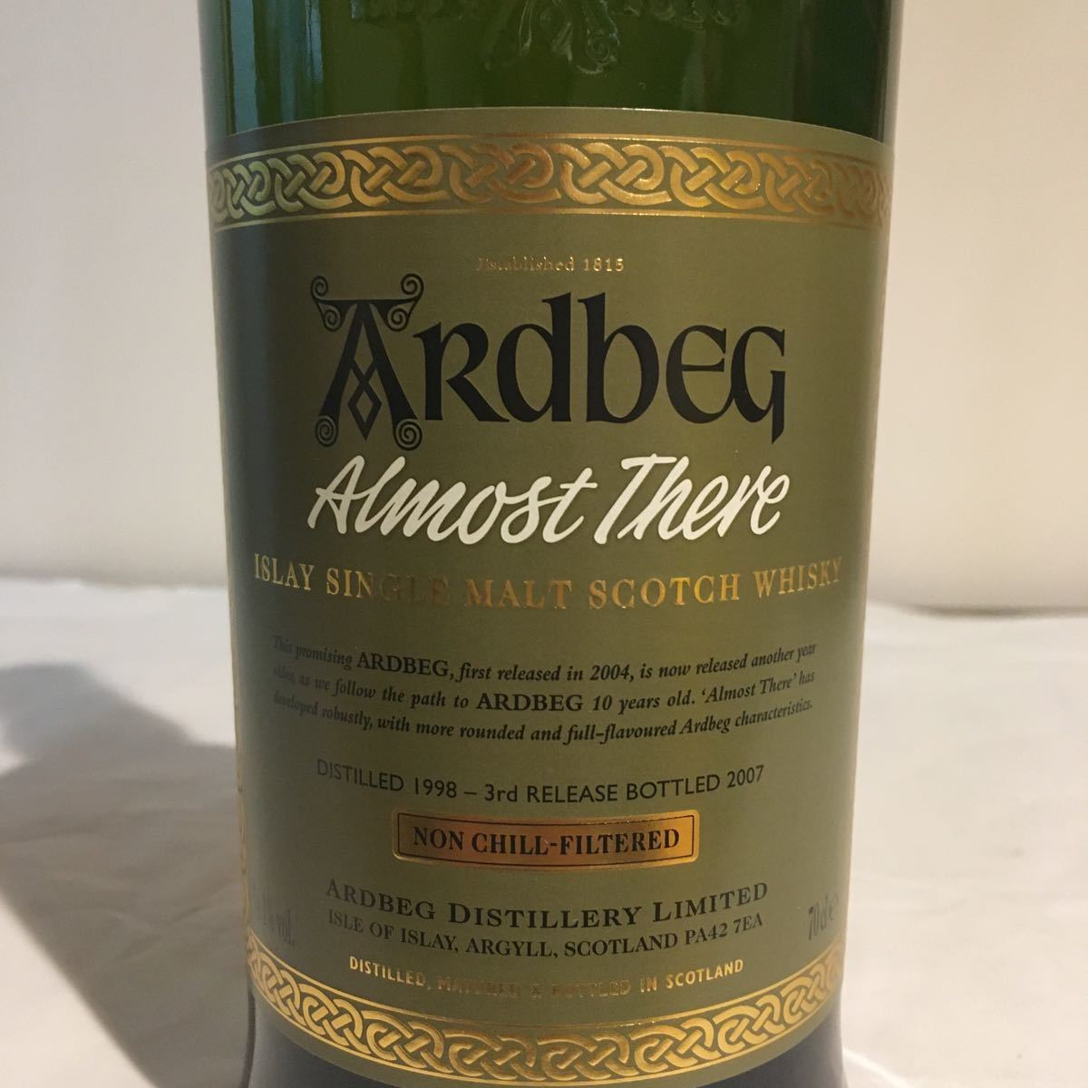 アードベッグ Ardbeg Almost There | オールモストゼア Yahoo