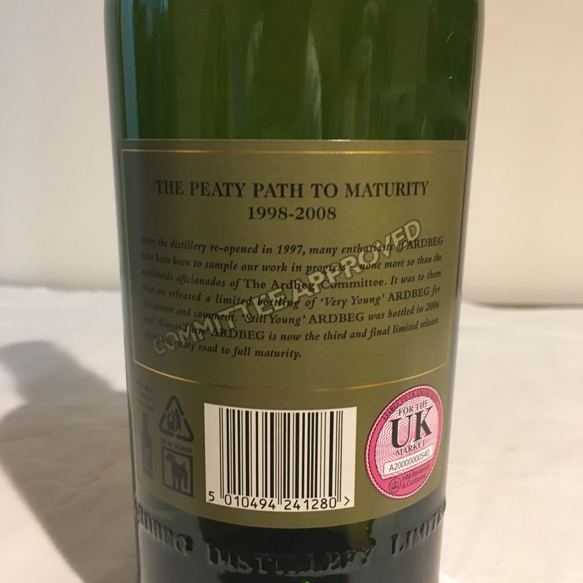 アードベッグ Ardbeg Almost There | オールモストゼア Yahoo