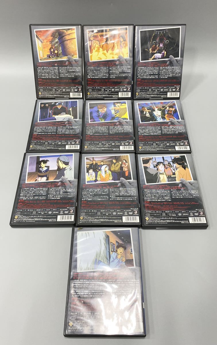 金田一少年の事件簿 アニメ「金田一少年の事件簿」DVDセレクション 