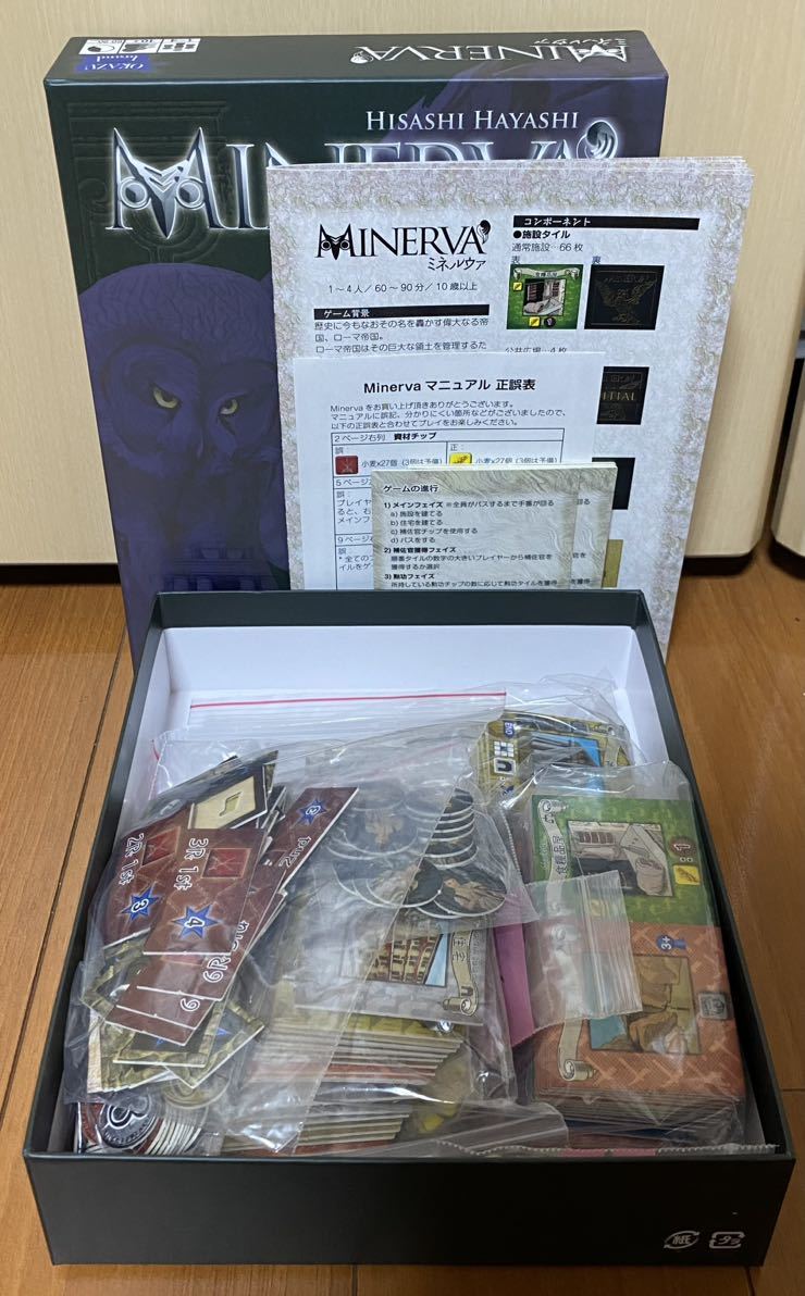 ミネルウァ(MINERVA) OKAZU brandさんの2015年の作品 【公式通販】