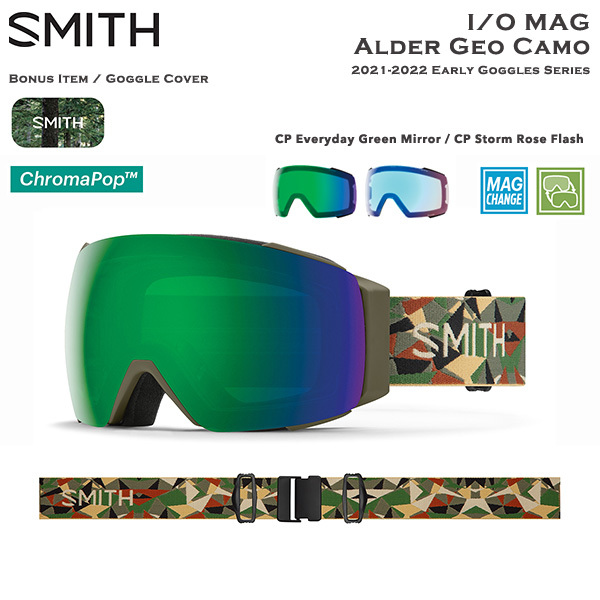 SMITH I⁄O MAG ゴーグル 迷彩柄 I⁄O MAG™ - 公式SMITH JAPAN
