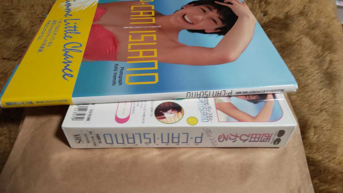 西田ひかる　Making of N.H(VHS付き) 西田ひかる Making of N.H. Hikaru Nishida 写真集 - メルカリ