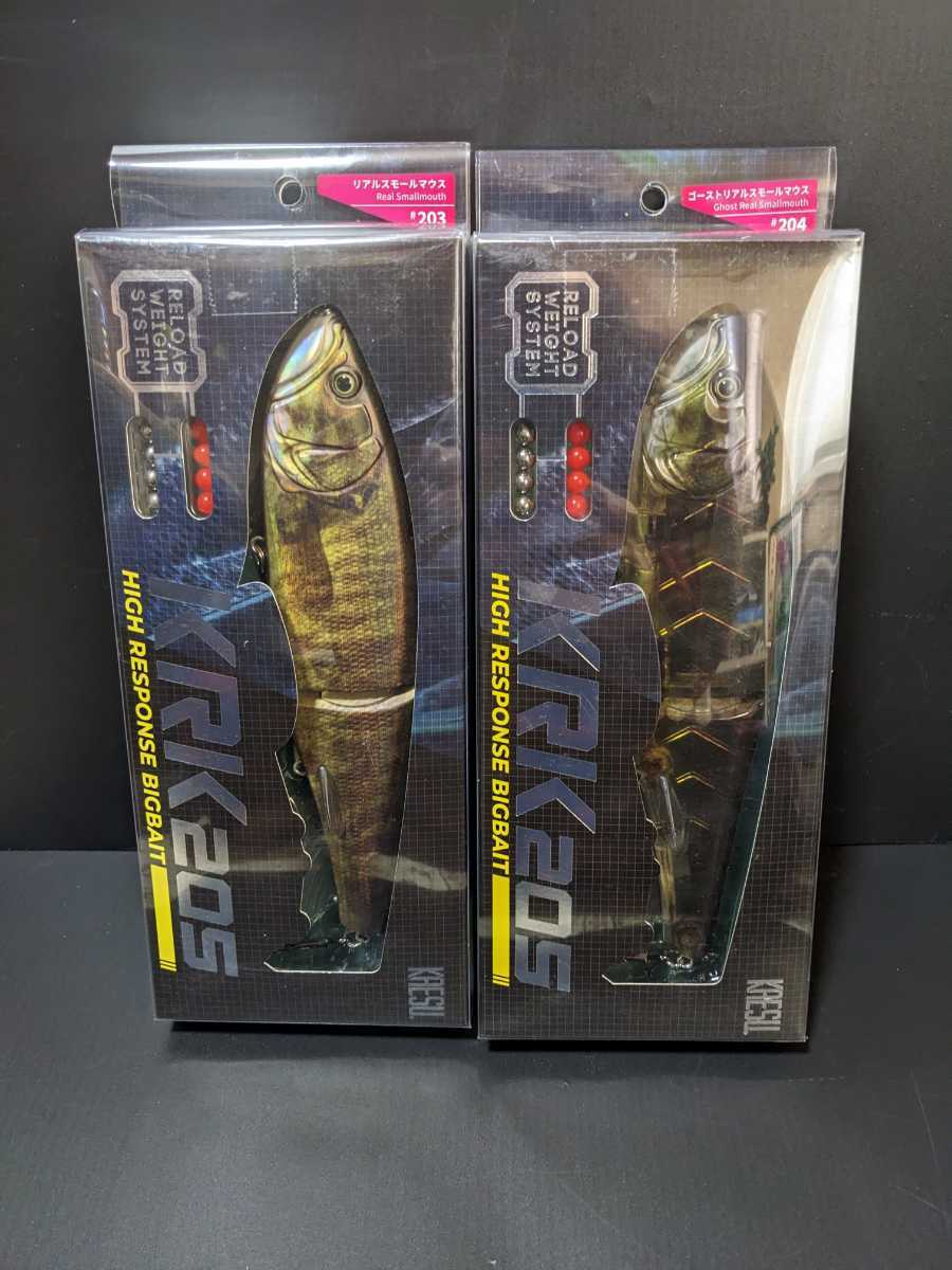 新品未使用品　カエス　KRK205　ライキリ KAESU ルアー 'リアルスモールマウス　ゴーストリアルスモールマウス