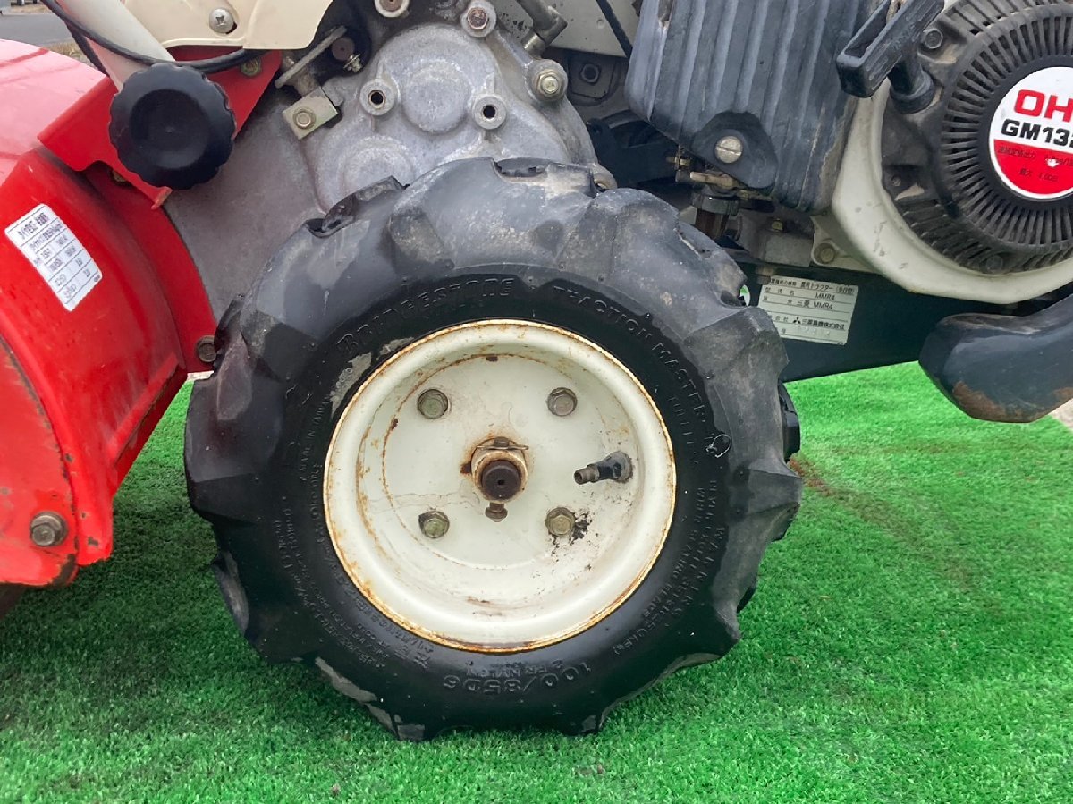 整備済 管理機／耕運機 IKS 1R5 管理機・耕運機 アグリップ ミニスター 