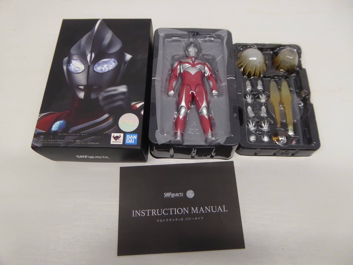 ◇3000個限定◇ウルトラマンティガ ウルトラレプリカ ブラックスパーク