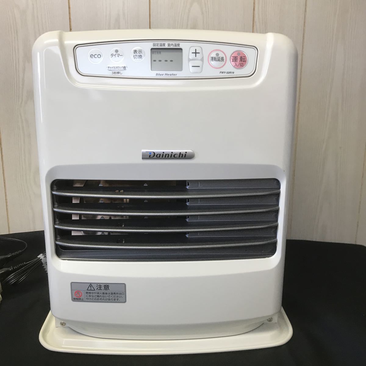 DAINICHI ダイニチブルーヒーター FWY-32R19 ウォームホワイト　2019年製　☆ 中古美品