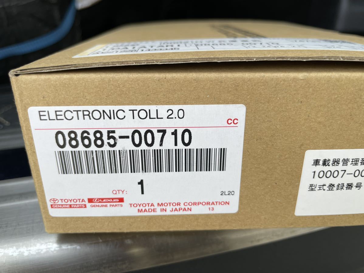 トヨタ純正 ビルトインETC 2.0 新品 08685‐00710 新品 トヨタ