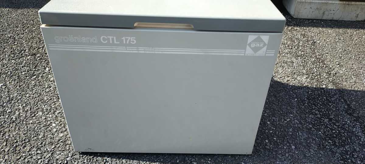Groenland CTL175 ポータブル 3WAY キャンピングガス冷蔵庫 キャンプ