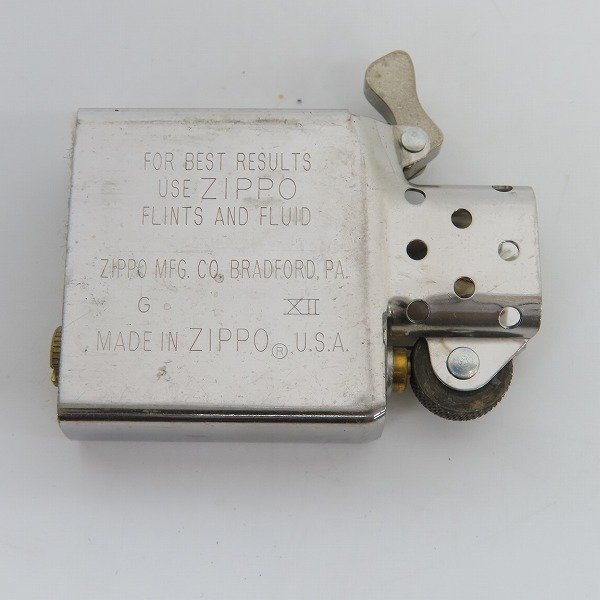 ZIPPO/ジッポー メゾン一刻 シリアル入り PIYO PIYO 1997年製 /LPL ZIPPO めぞん一刻 :
