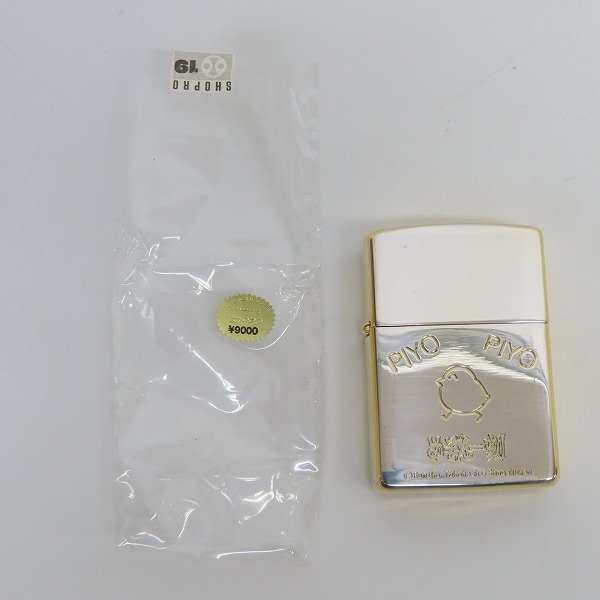 ZIPPO/ジッポー メゾン一刻 シリアル入り PIYO PIYO 1997年製 /LPL ZIPPO めぞん一刻 :