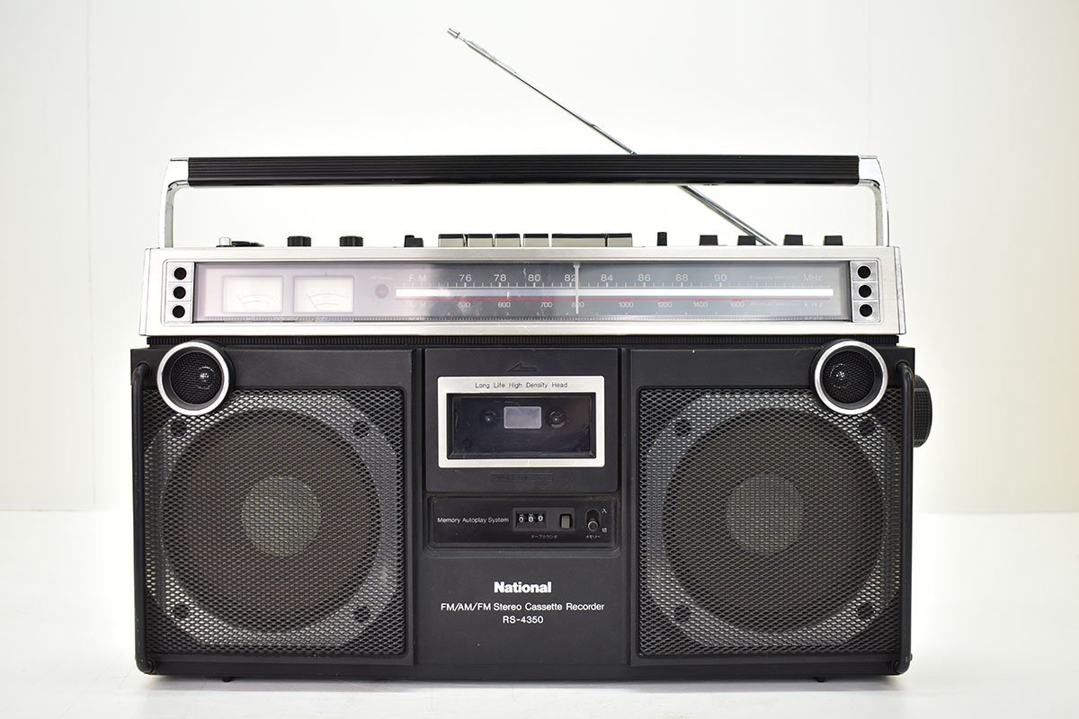 Nationalラジカセ　RS-4350 National RS-4350 ラジカセ[ナショナル][昭和レトロ][当時物][k1]M