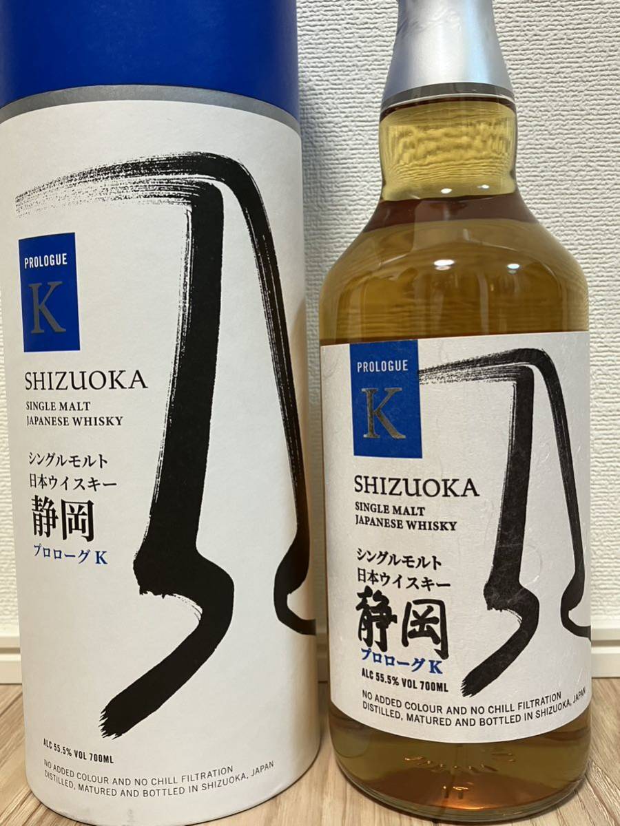 週末値下 静岡 プロローグK シングルモルト ジャパニーズウイスキー 限定