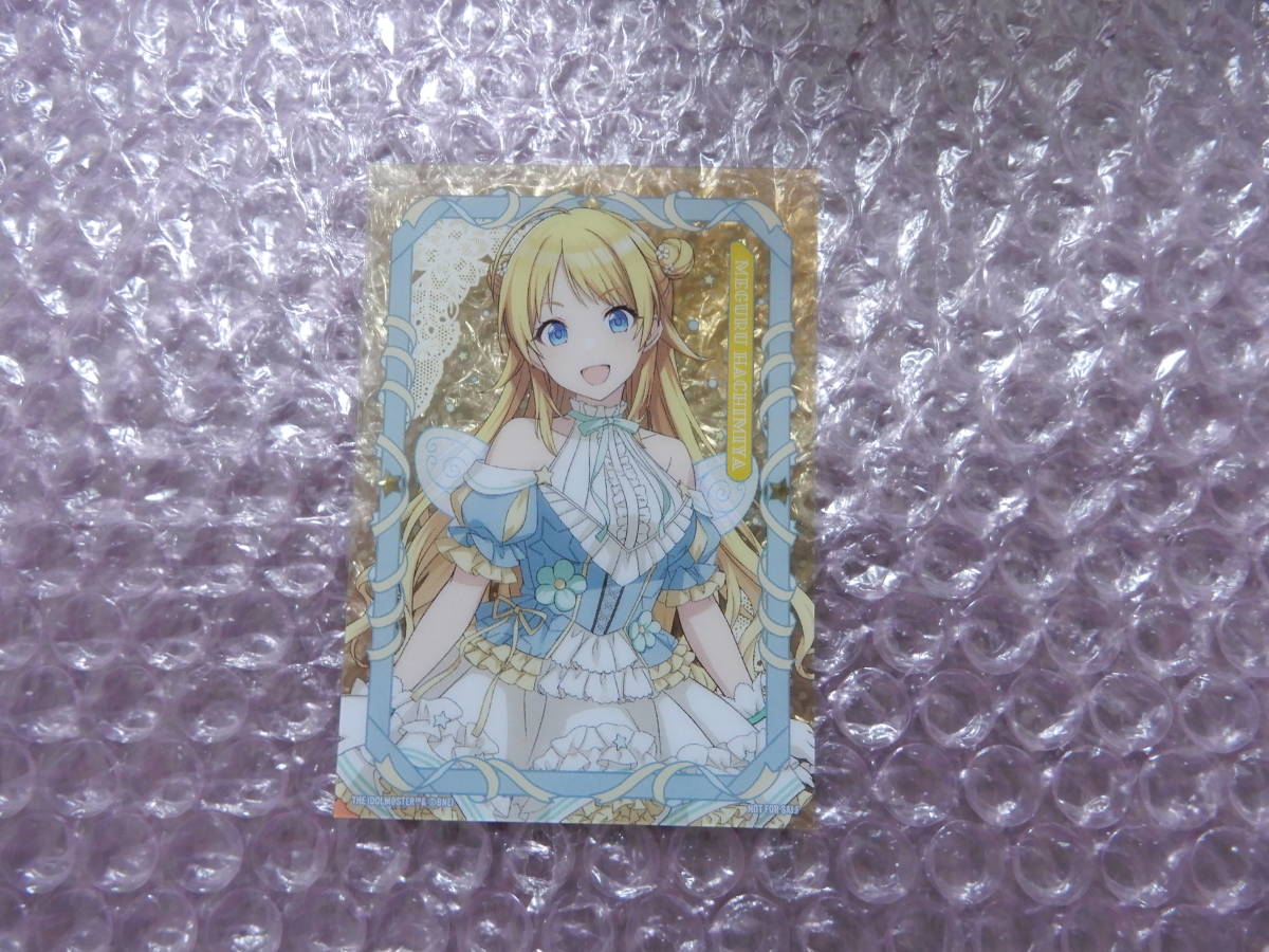 アイドルマスター シャイニーカラーズ TSUTAYAコラボ 購入特典 