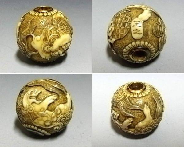 提げ物 象牙緒締め玉 唐獅子 玉之銘 径1．7cm /緒締 根付(根付