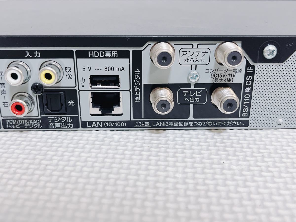 再生のみ確認の現状品】SONY ブルーレイレコーダー BDZ-EW1200 1TB