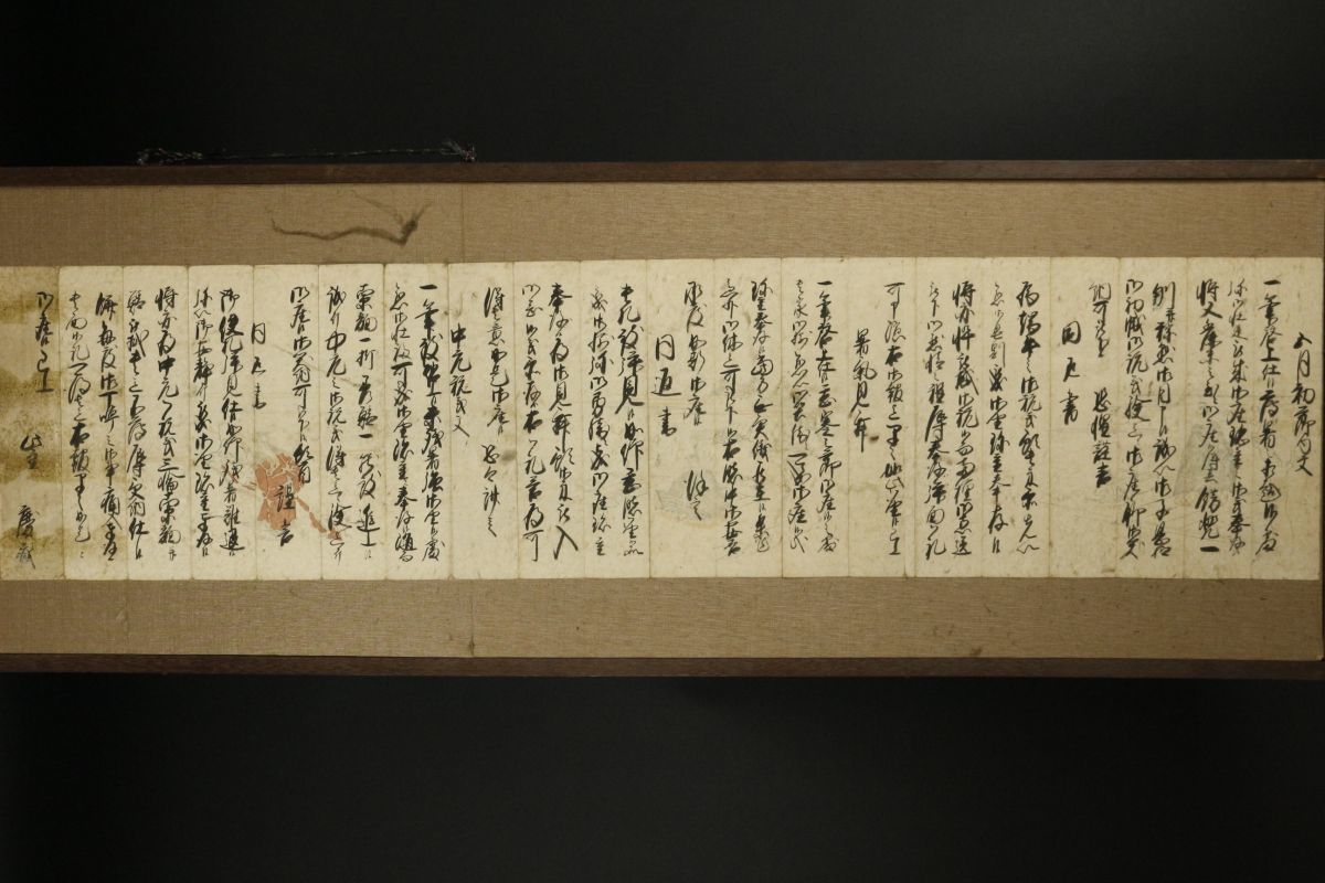 LIG】時代古筆 在銘 肉筆書状 額装 古書 古文書 歴史資料 旧家収蔵品 [.