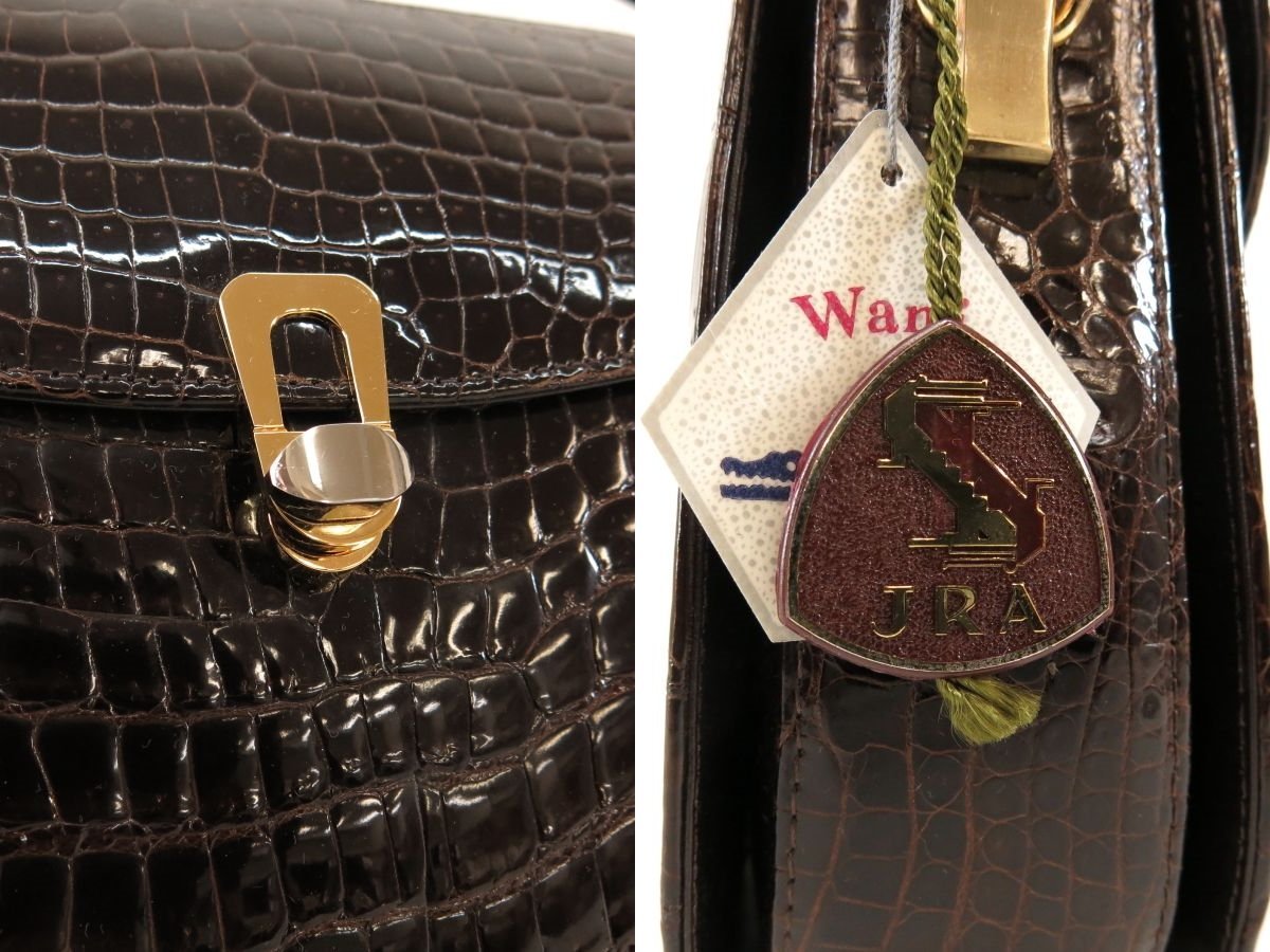 ○超美品○JRA 認定○シャイニング クロコダイル 本 ワニ 革○2way