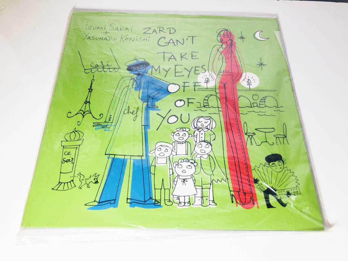 ◆◇ R4610)　美品　LP/レコード　 ZARD/ザード CAN'T TAKE MY EYES OFF OF YOU/君の瞳に恋してる 　PIZZICATO FIVE ◇◆