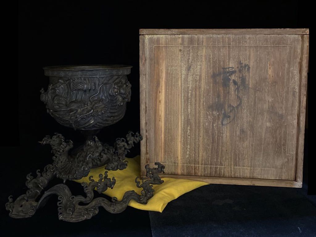 宝玉　鋳銅　花器　水盤 て10/ 時代 湖東 雲龍 水盤 銅製 亀分堂造 古銅 蔵出 茶道具 花器 銅器