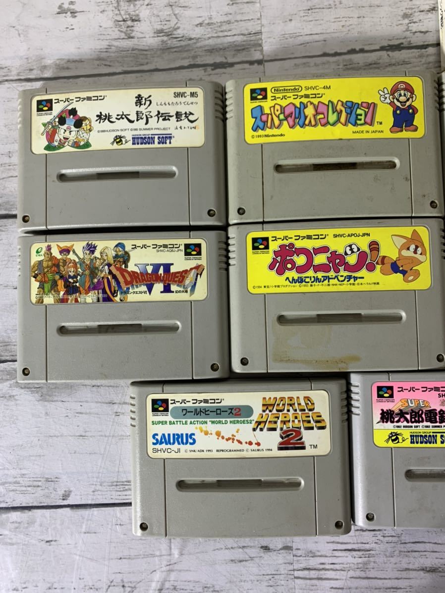 スーパーファミコンコンプリートガイド eBook