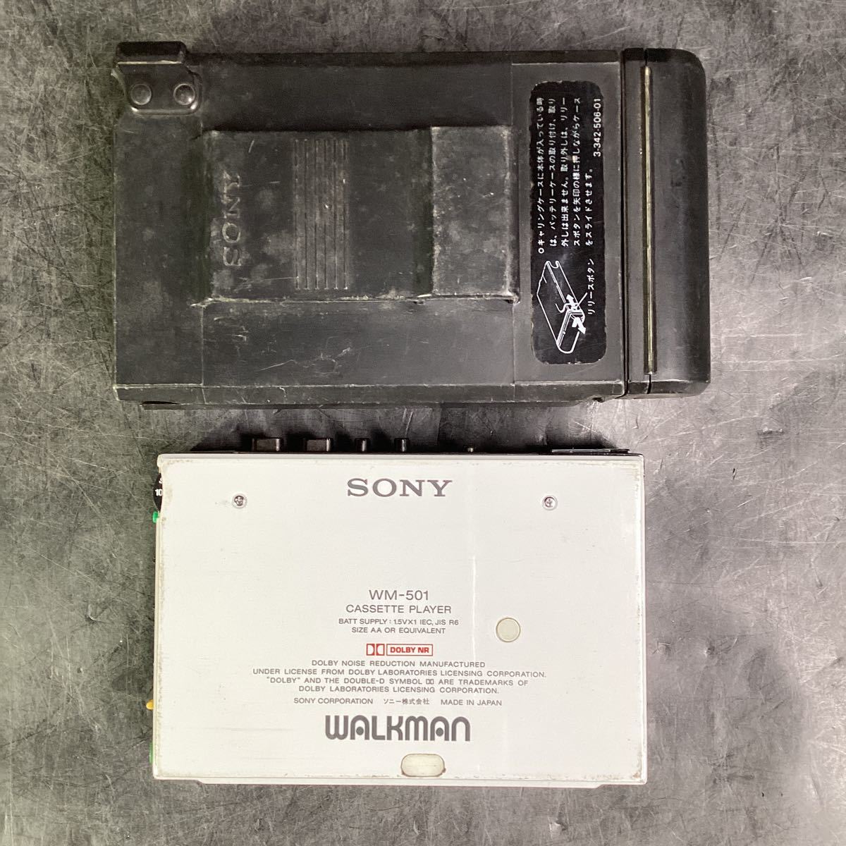 WM-501 SONY ソニー 公式 0 WM-501(W)#ソニー#SONY SONY ソニー