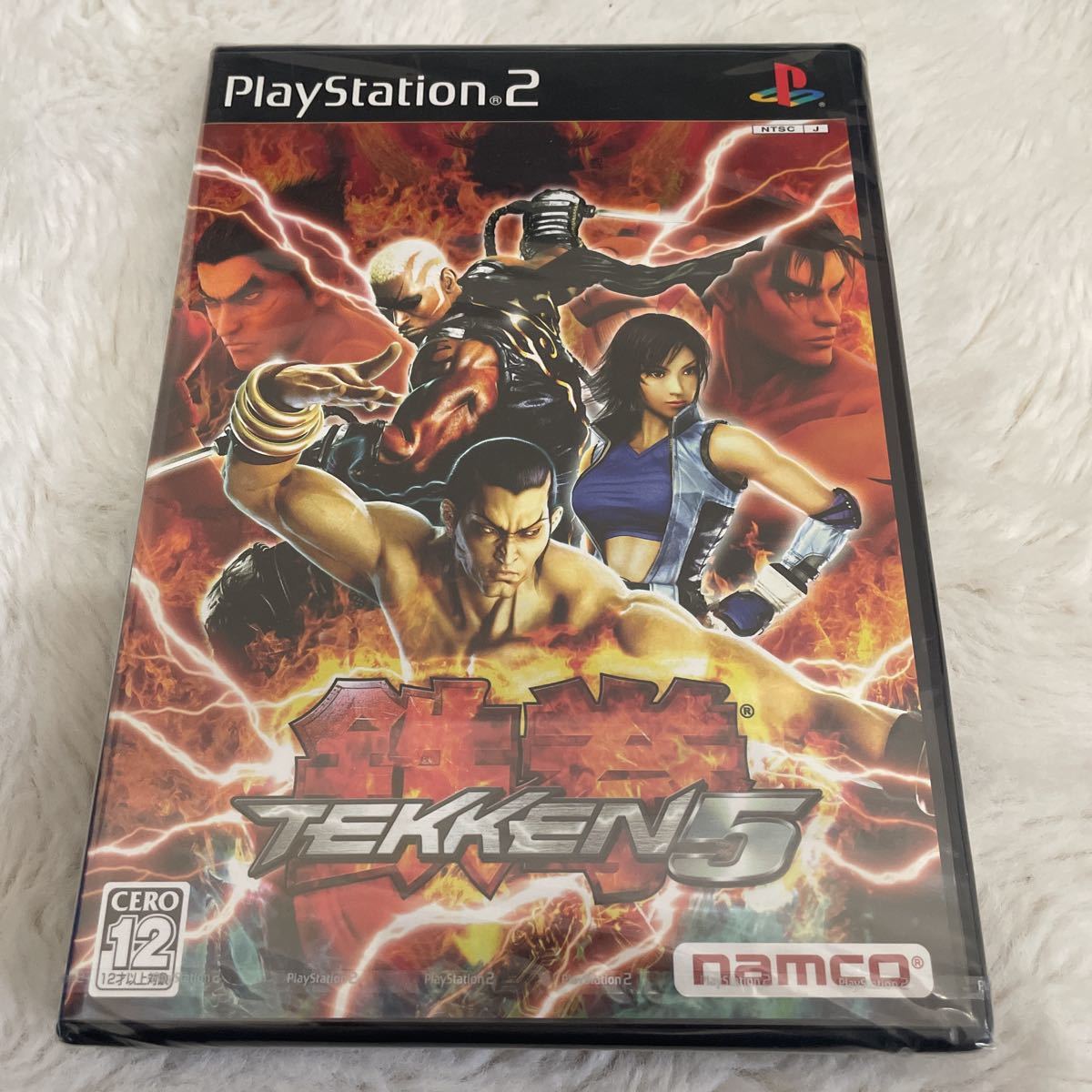 鉄拳5 PS2 ソフト 未開封品大量出品中(アクション)｜売買された 