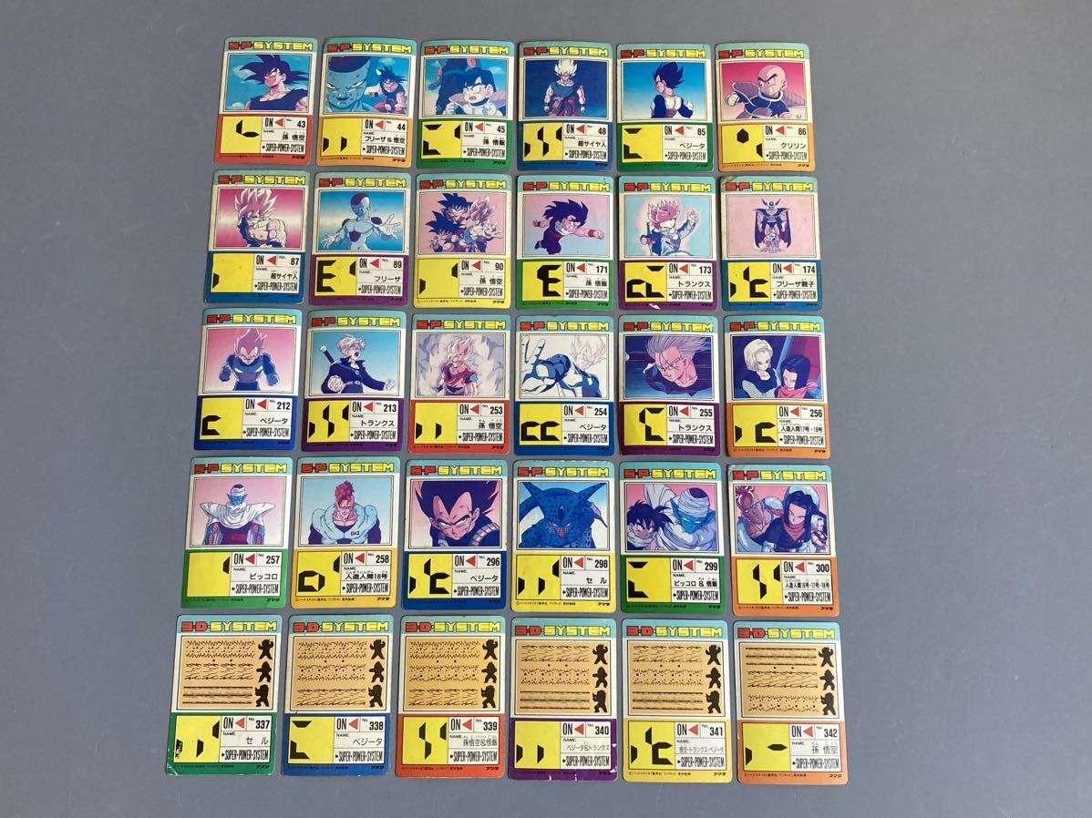 ドラゴンボール カードダス 「PPカード」 第13弾〜第19弾 キラ30枚